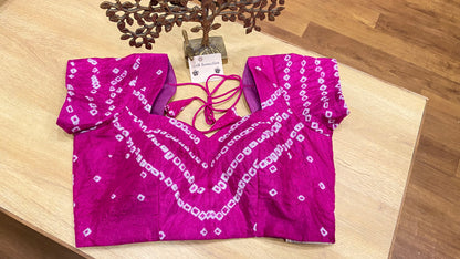 PRINCESS PADDED BLOUSE