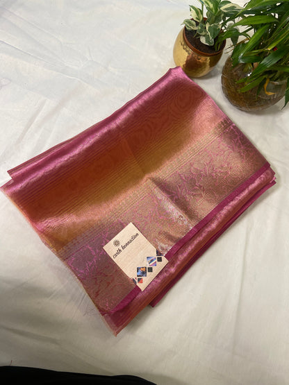 Art Organza Silk Saree
