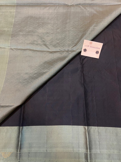 Kanjipuram silk saree