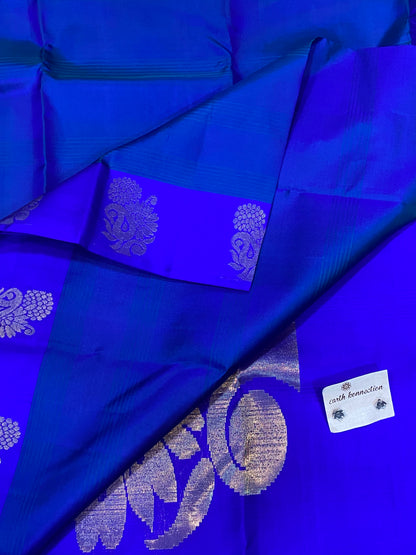 Kanjipuram silk saree