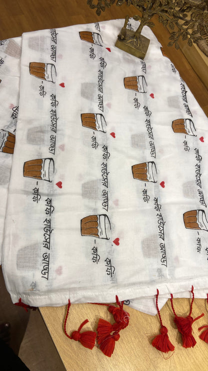 Mulmul Cotton saree