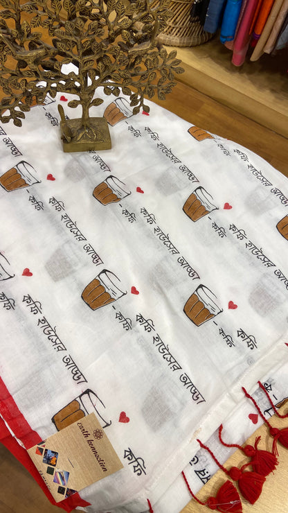 Mulmul Cotton saree