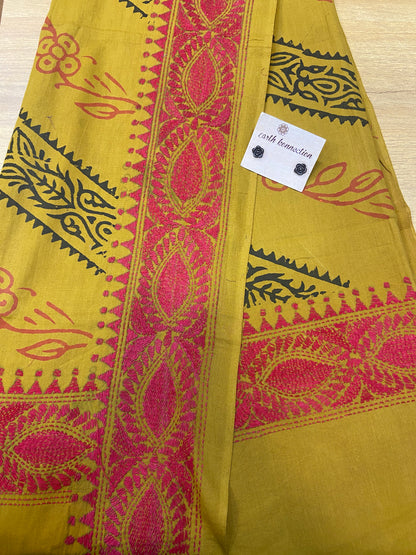 Kantha Work printed Dupatta