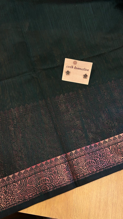 Semi silk Saree