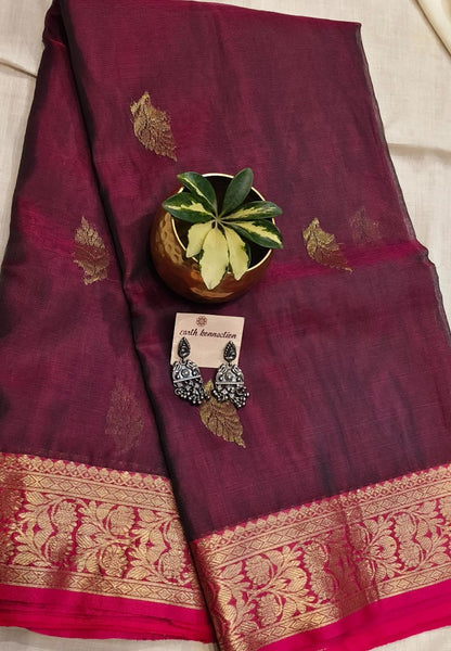 Muslin jamdani