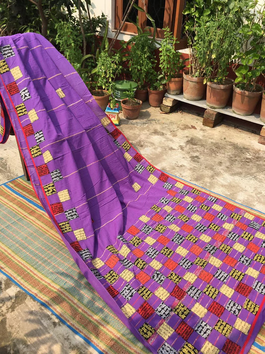 Purple Applique Khesh Saree